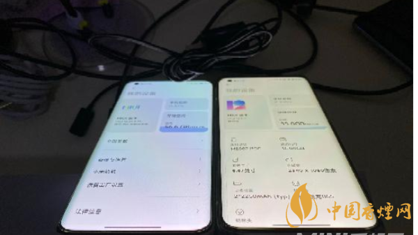 小米11屏幕發黃 小米11屏幕發黃怎么解決？