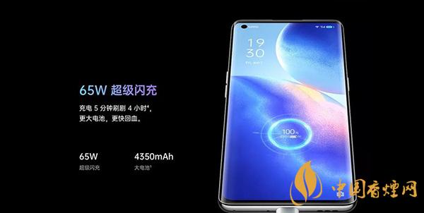 opporeno5pro和vivox50pro有什么區別 哪款手機更值得入手