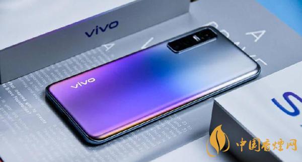 vivoS7e活力版參數配置詳情 vivoS7e活力版值不值得入手