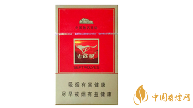 七匹狼古田報價多少 七匹狼古田香煙價格一覽表2025