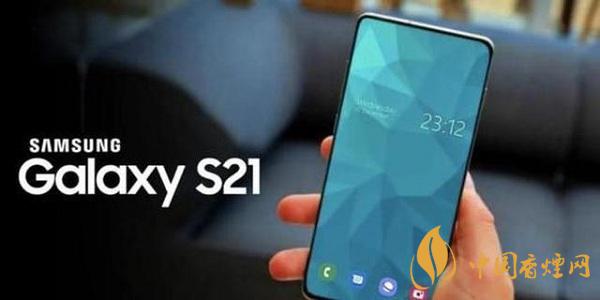 iQOO7Pro和三星s21+哪個更好用-最新手機對比參數詳情