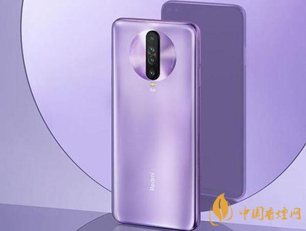 華為暢享20se和紅米k30最新參數對比-哪款更值得擁有