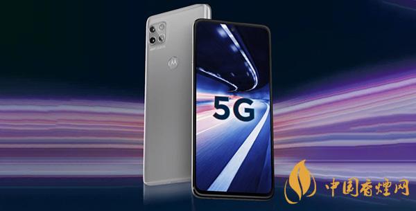 摩托羅拉One5GAce參數配置詳情 值不值得入手