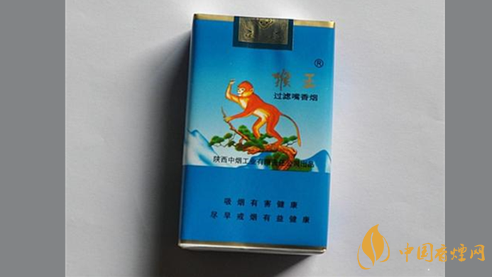 猴王軟藍香煙價格表及圖片 猴王軟藍香煙批發價查詢2025