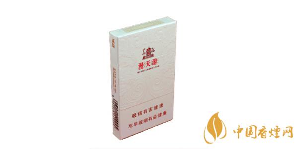 最新黃鶴樓漫天游香煙圖片及價(jià)格 黃鶴樓漫天游多少錢(qián)一包