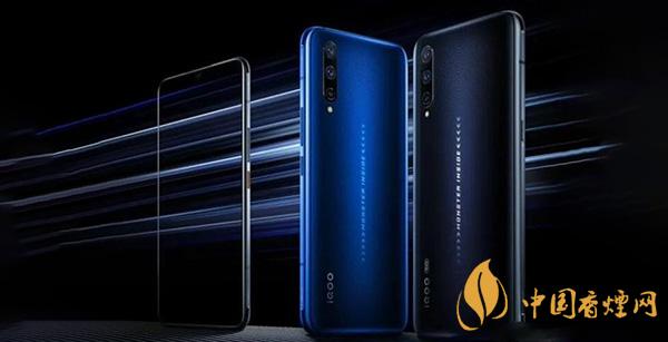 iqooneo5什么時候出 iqooneo5發布時間