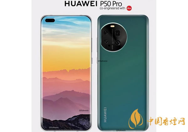 華為p50pro和iqoo7哪款性價比更高-最新參數配置對比