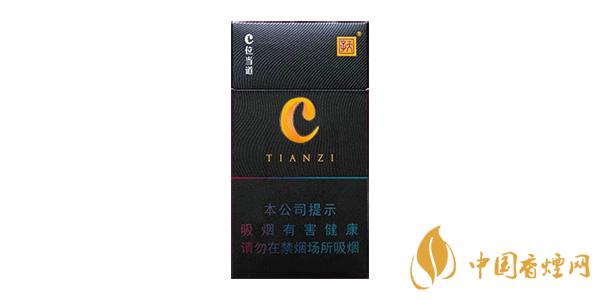 2021天子香煙網多少錢一包 天子香煙價格表圖大全