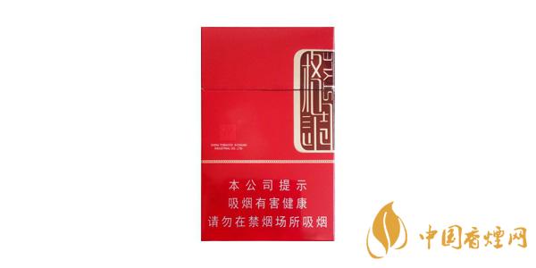 2021嬌子格調多少錢一包 嬌子格調香煙價格表圖大全