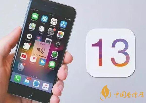 iphone13什么時候上市的?iphone13什么時候出最新消息2021