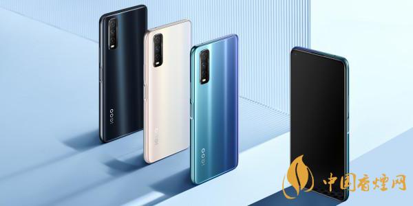 紅米note9pro和iqoou1參數對比 哪款手機更值得入手