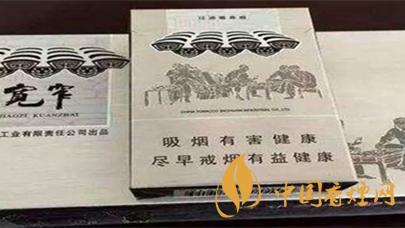 寬窄香煙是哪里產(chǎn)的 四川產(chǎn)寬窄牌香煙價(jià)格