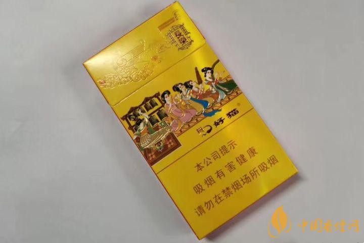 好貓香煙是哪里產的 好貓香煙怎么樣