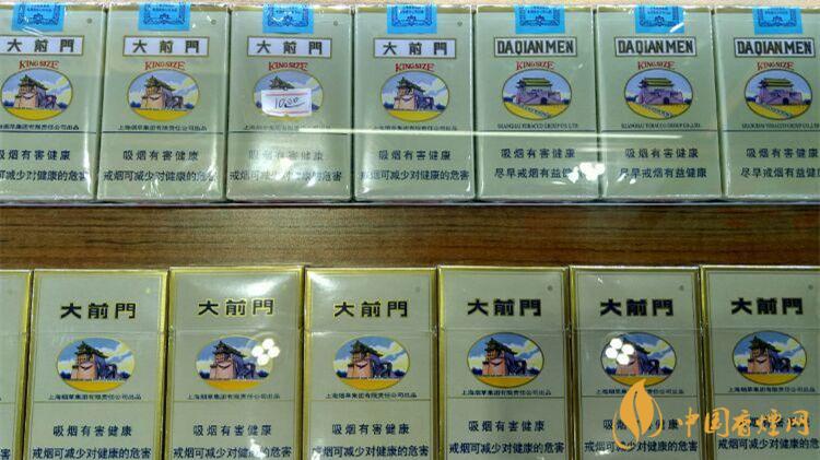 大前門香煙是哪里產的 大前門香煙哪里產的好