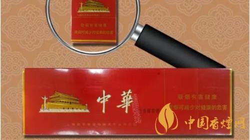 軟中華329鑒別 軟中華329鑒別真偽