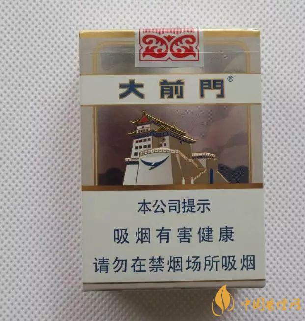 大前門香煙是哪里產的 大前門香煙哪里產的好