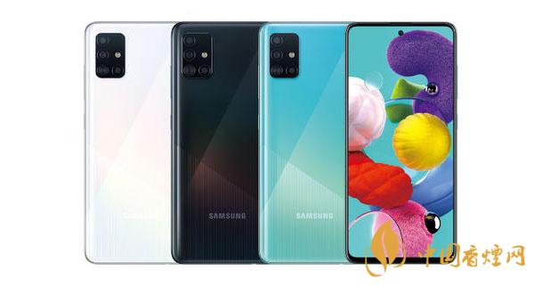 OPPOA93和三星A51性能參數對比測評-哪款更值得入手