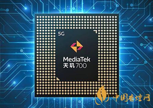 天璣700和天璣720性能區別對比-哪款處理器性能更強