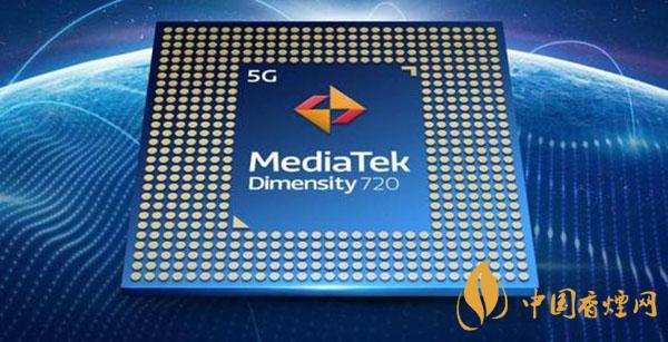 天璣700和天璣720性能區別對比-哪款處理器性能更強