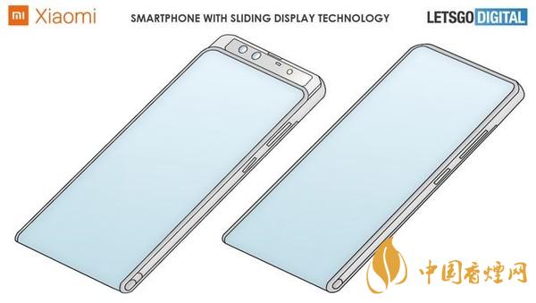 小米環繞屏手機什么時候出 小米環繞屏手機多少錢