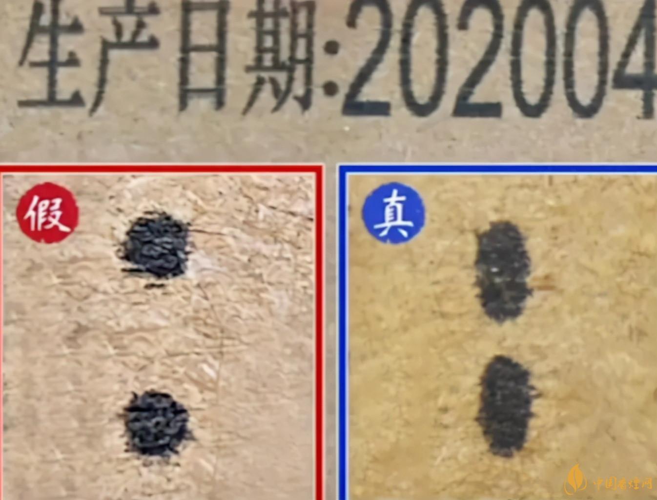 為啥原箱茅臺比散瓶茅臺貴？2020年原箱茅臺真偽鑒別技巧