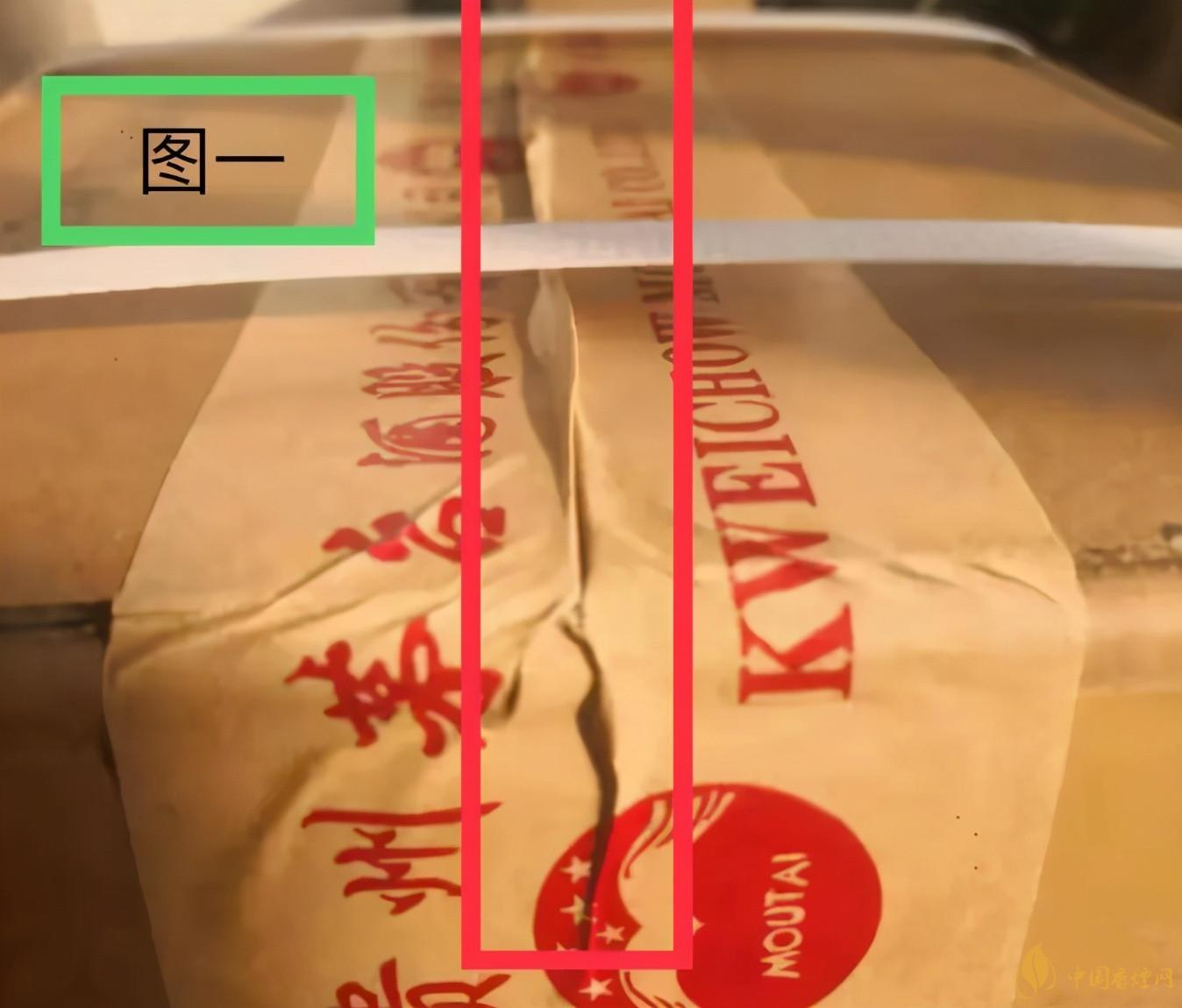 為啥原箱茅臺比散瓶茅臺貴？2020年原箱茅臺真偽鑒別技巧