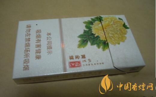 2021黃金葉姚黃牡丹多少錢 黃金葉姚黃牡丹洛陽細支多少錢