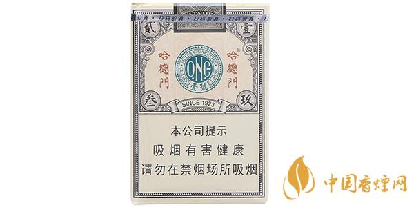 哈德門壹號價格和圖片一覽2025 哈德門壹號多少錢一盒