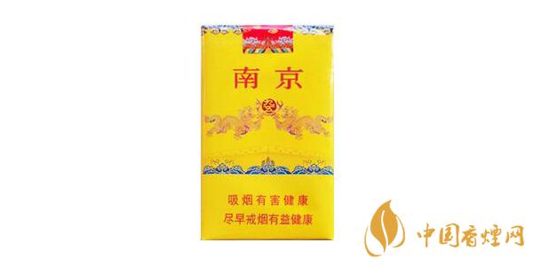 2021南京軟九五價格參數一覽 南京軟九五多少錢一盒