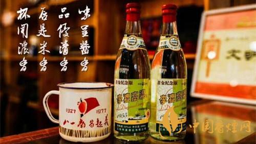 李渡1975酒多少錢一瓶 李渡1975酒價格及批發價