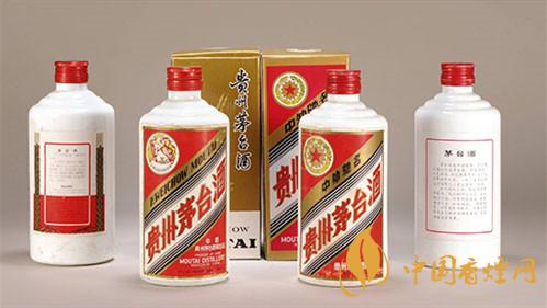 茅臺酒如何鑒別真假2021年 鑒別茅臺酒真偽的方法介紹