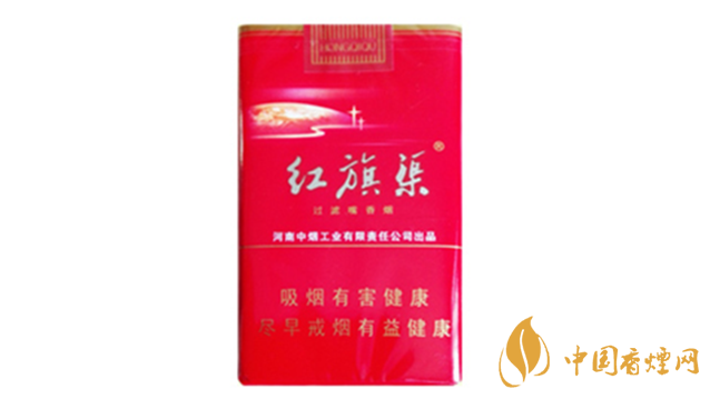 紅旗渠軟紅真假煙如何區分 紅旗渠軟紅香煙真假區分最新圖片
