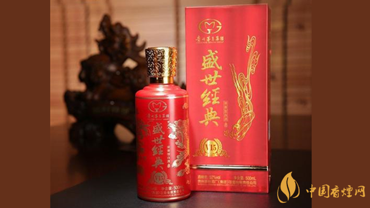 盛世經(jīng)典酒十五年多少錢(qián)一瓶 盛世經(jīng)典酒價(jià)格52度價(jià)格表