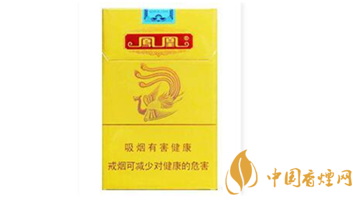 鳳凰細支煙真假怎么看 鳳凰細支真假煙區分2021