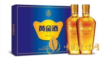 五糧液黃金酒52度價格圖片大全2021批發價