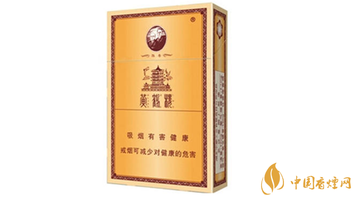 黃鶴樓硬雅香喜多少錢一包2025批發(fā)價