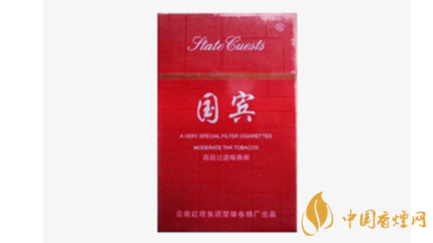 國賓硬紅香煙好抽嗎 國賓硬紅香煙口感測評(píng)