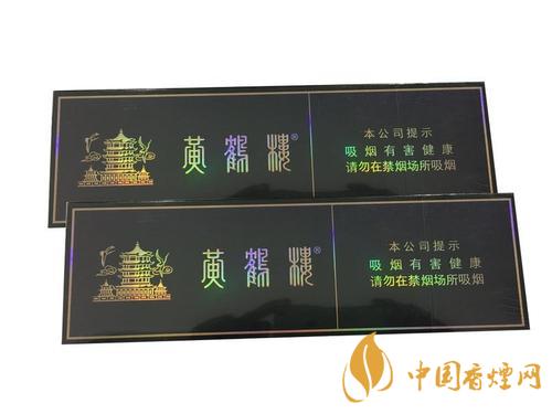 黃鶴樓硬珍品怎么區別真假 黃鶴樓硬珍品真假鑒別一覽