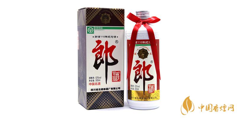 100ml郎酒小郎酒價格 郎酒小郎酒多少錢？