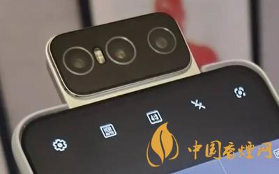 華碩Zenfone8mini多少錢-華碩Zenfone8mini參數信息