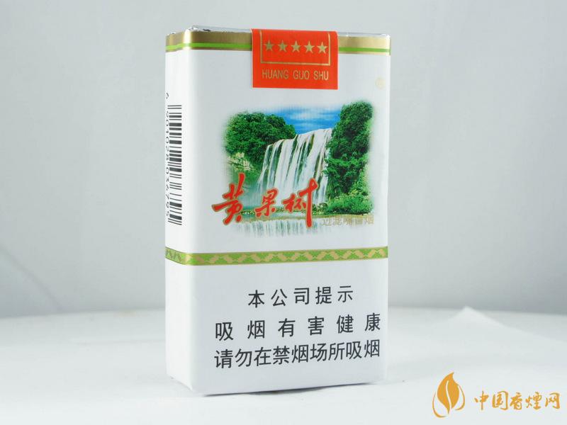 黃果樹軟多少錢一盒 黃果樹軟價格及參數大全