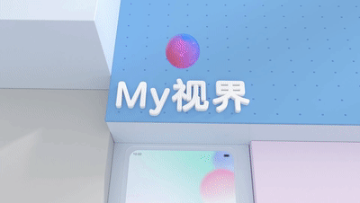 MyOs是安卓嗎-MyOs系統有什么特點