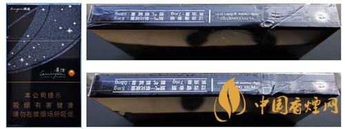 貴煙跨越小盒真假怎么分別2021 貴煙跨越小盒辨別技巧