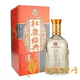 杜康52度經典杜康多少錢一瓶 杜康52度酒價格信息大全