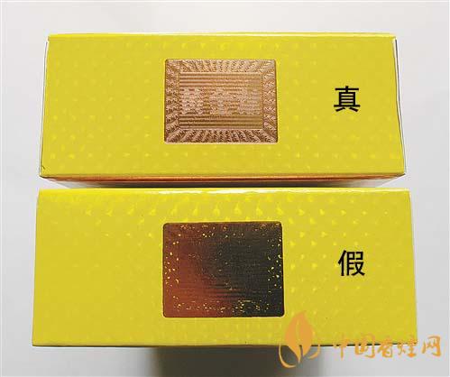 黃金葉金滿堂真假區分 2021黃金葉金滿堂區分方法