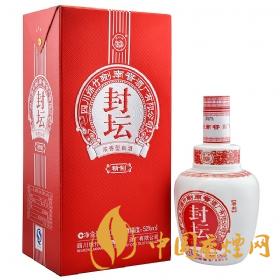 劍南春52度封壇酒價格2021 劍南春封壇52度價格表一覽