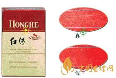 紅河硬甲香煙怎么辨別真假 紅河硬甲香煙真假區分