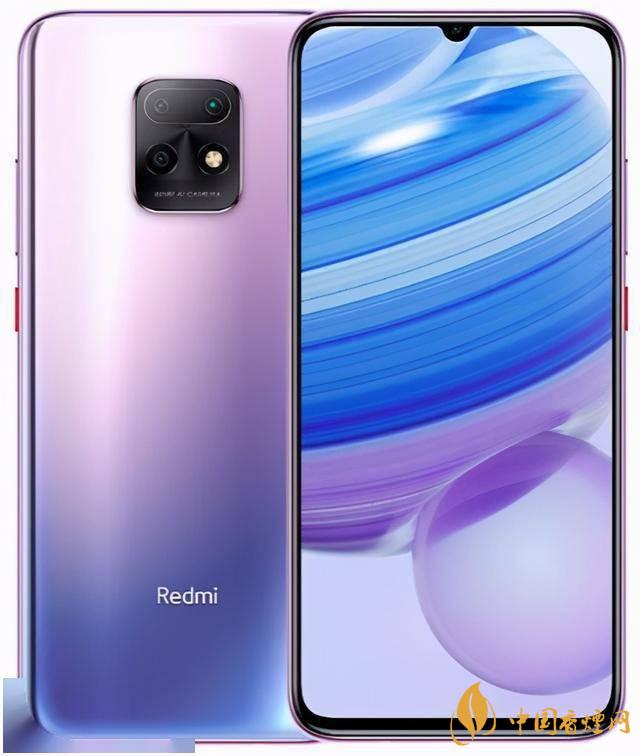 紅米20x什么時候發布-紅米20x上市時間