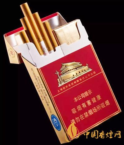 中華雙中支多少錢一包 中華雙中支2021年價格一覽