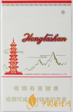 紅塔山硬經典多少錢一包 紅塔山硬經典香煙價格表圖片大全